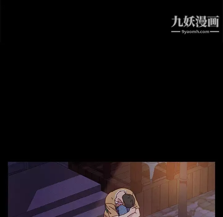 神级模特-第1话 - 图片 47