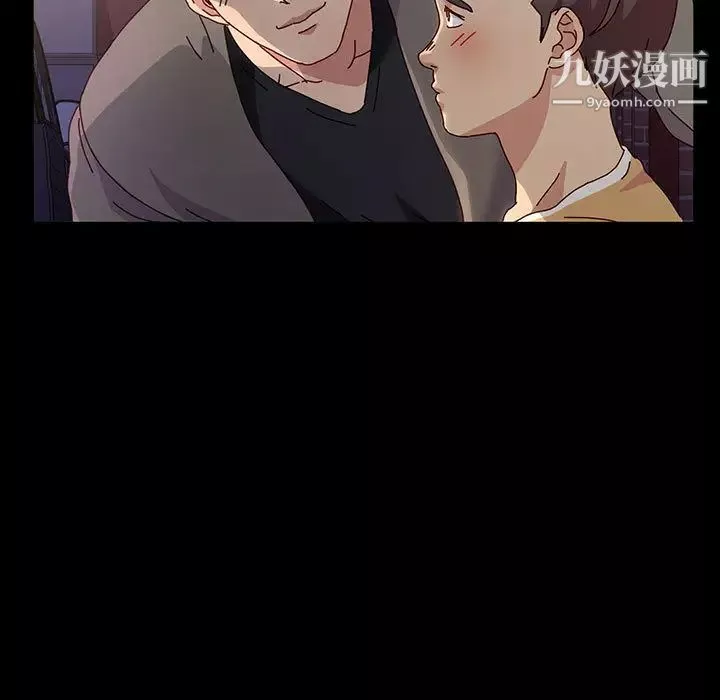 神級模特第1話