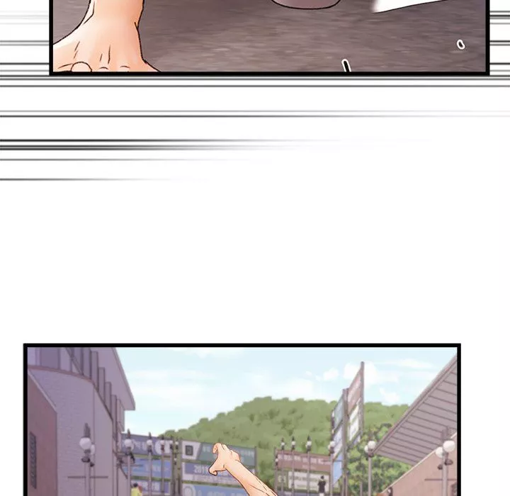 青澀的他們第6話