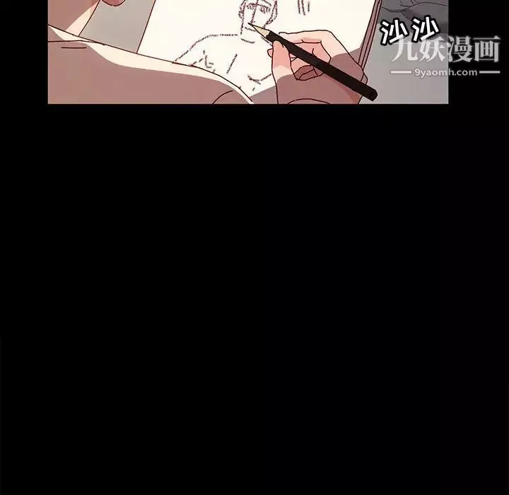 神級模特第1話