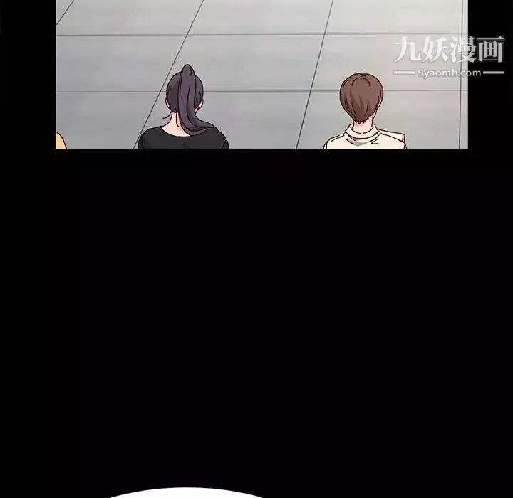 神级模特-第1话 - 图片 95