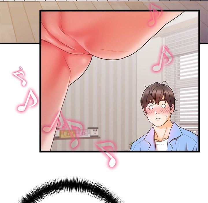 青涩的他们第6话