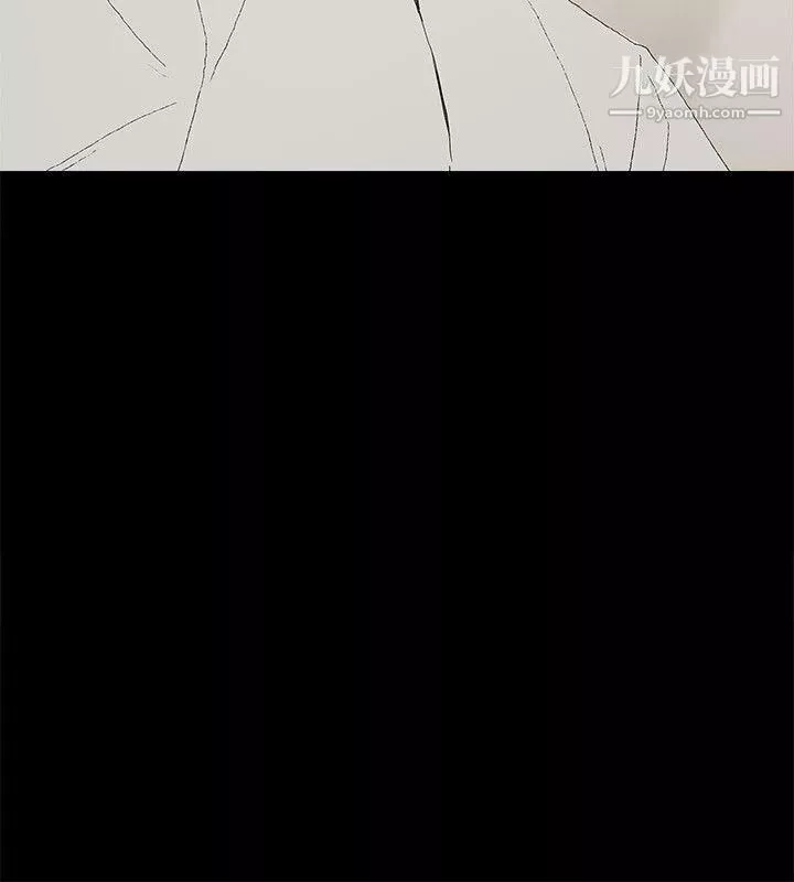 金钱与女人-第4话-秘密提议 - 图片 26