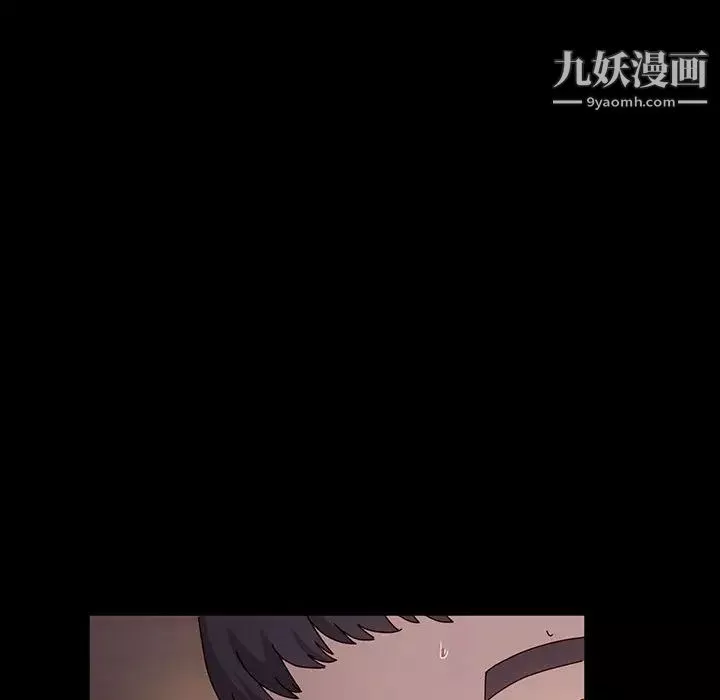 神级模特-第1话 - 图片 140