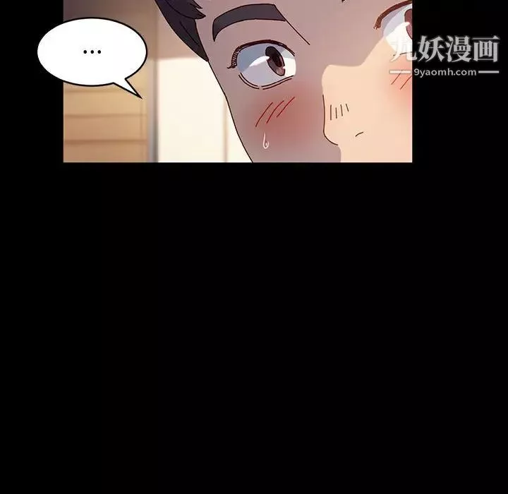 神级模特-第1话 - 图片 141