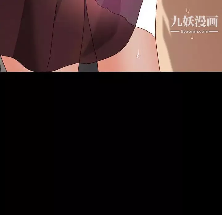 神級模特第1話