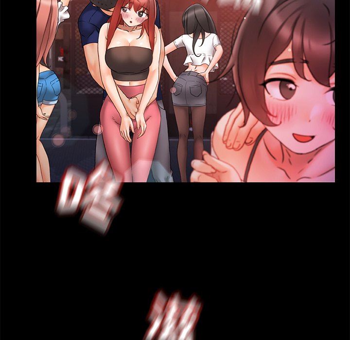 青涩的他们第6话