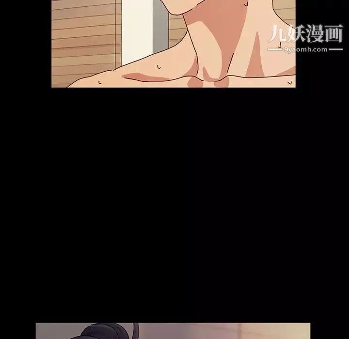 神级模特-第1话 - 图片 178