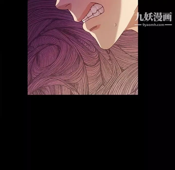 神级模特-第1话 - 图片 190