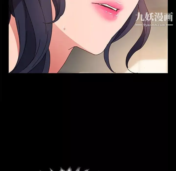 神级模特-第2话 - 图片 30