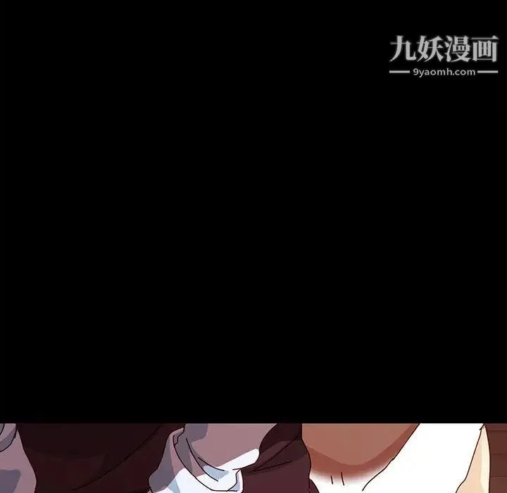 神級模特第2話