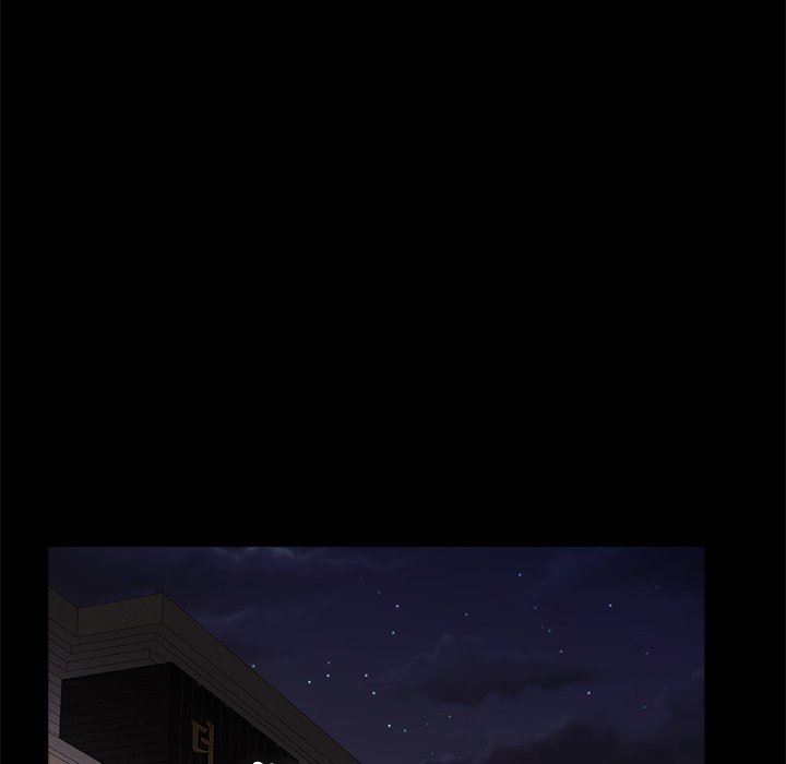 青涩的他们第7话