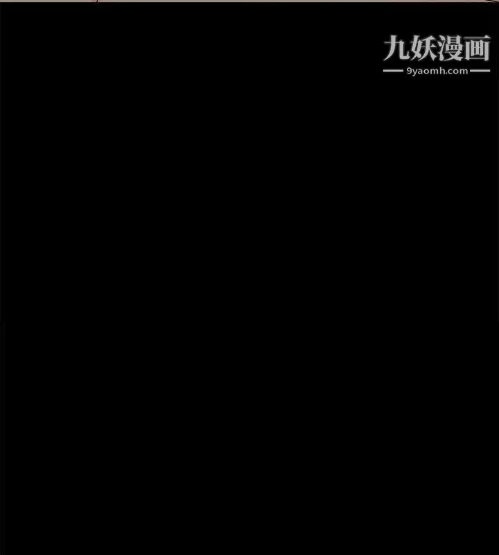 金錢與女人第7話-覬覦太子爺的未婚妻