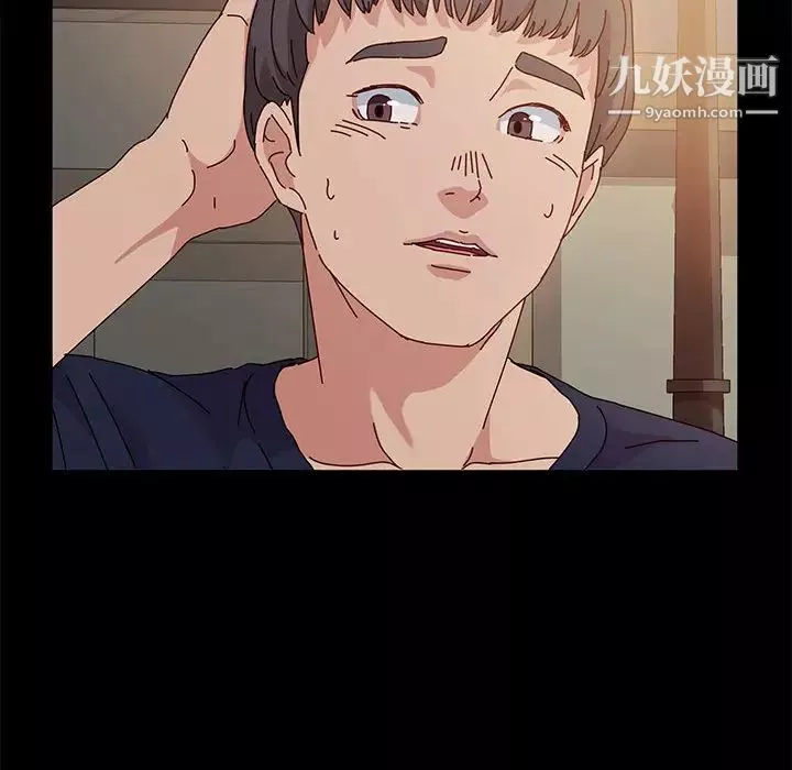神級模特第2話