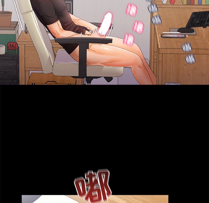 青澀的他們第7話