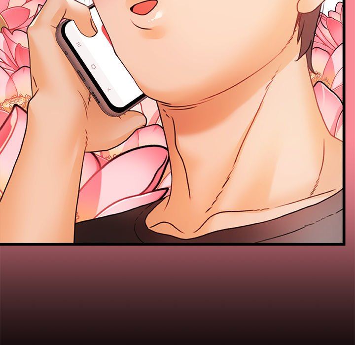 青澀的他們第7話