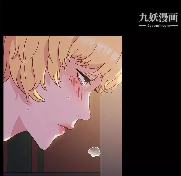神级模特-第2话 - 图片 109