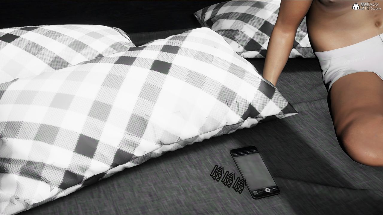 青涩的他们第7话