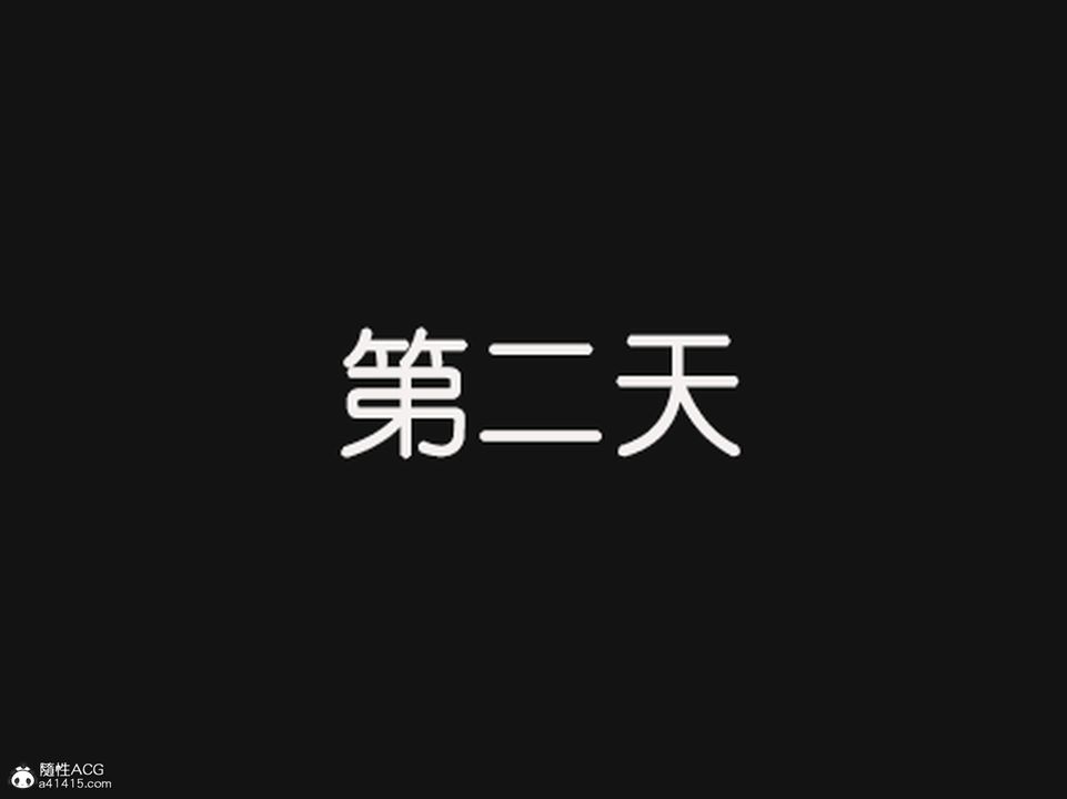 [3D]催眠兄弟白富美女朋友第01话