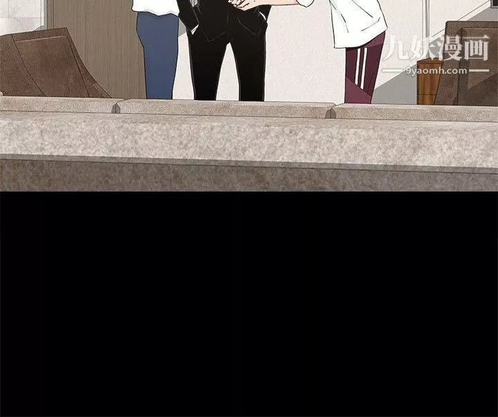 金钱与女人-第10话-兴奋到热血沸腾 - 图片 10