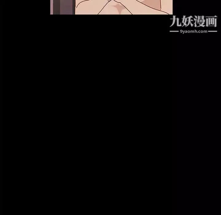 神級模特第3話