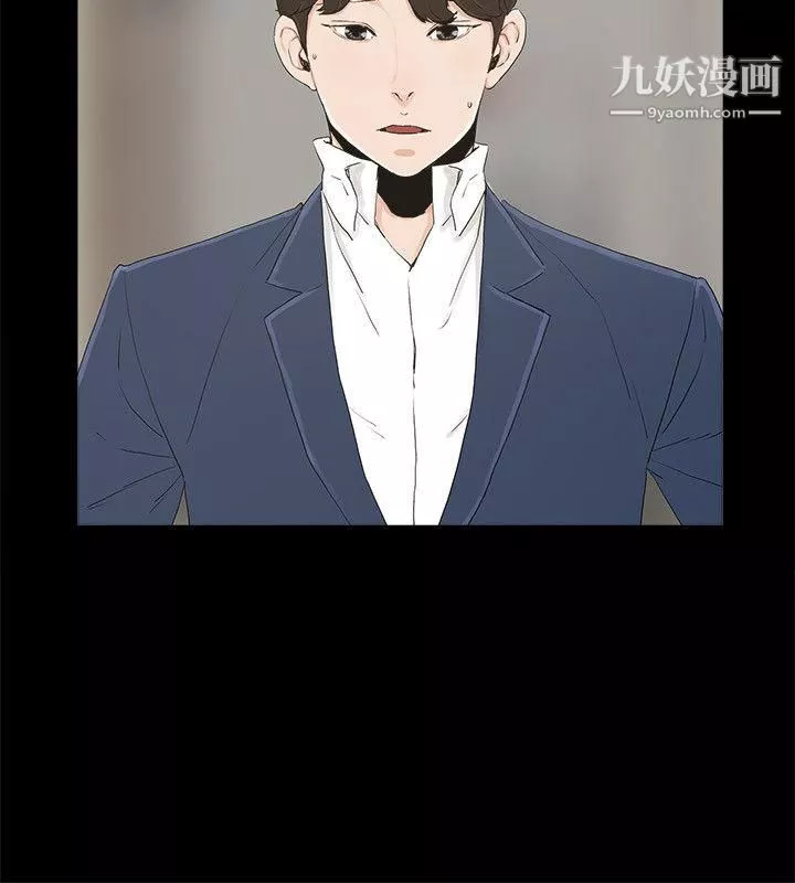 金錢與女人第10話-興奮到熱血沸騰