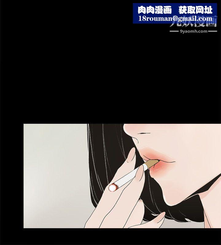 金钱与女人第10话-兴奋到热血沸腾