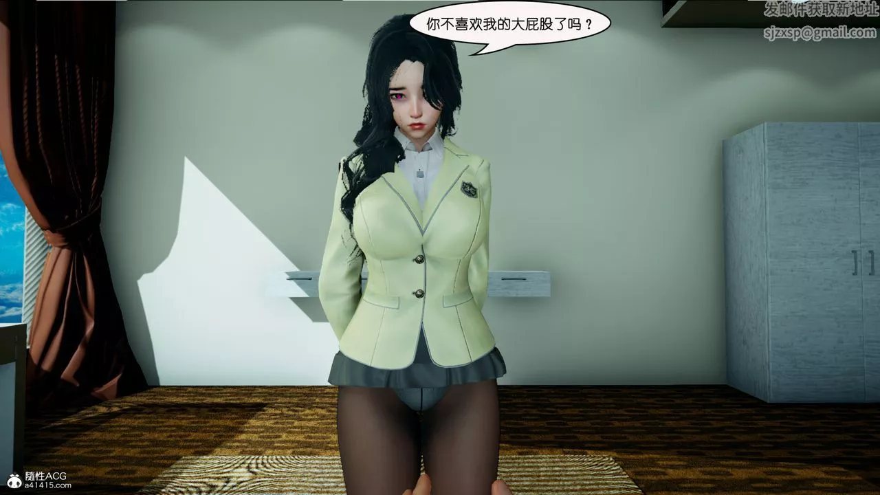 [3D]催眠兄弟白富美女朋友第03話
