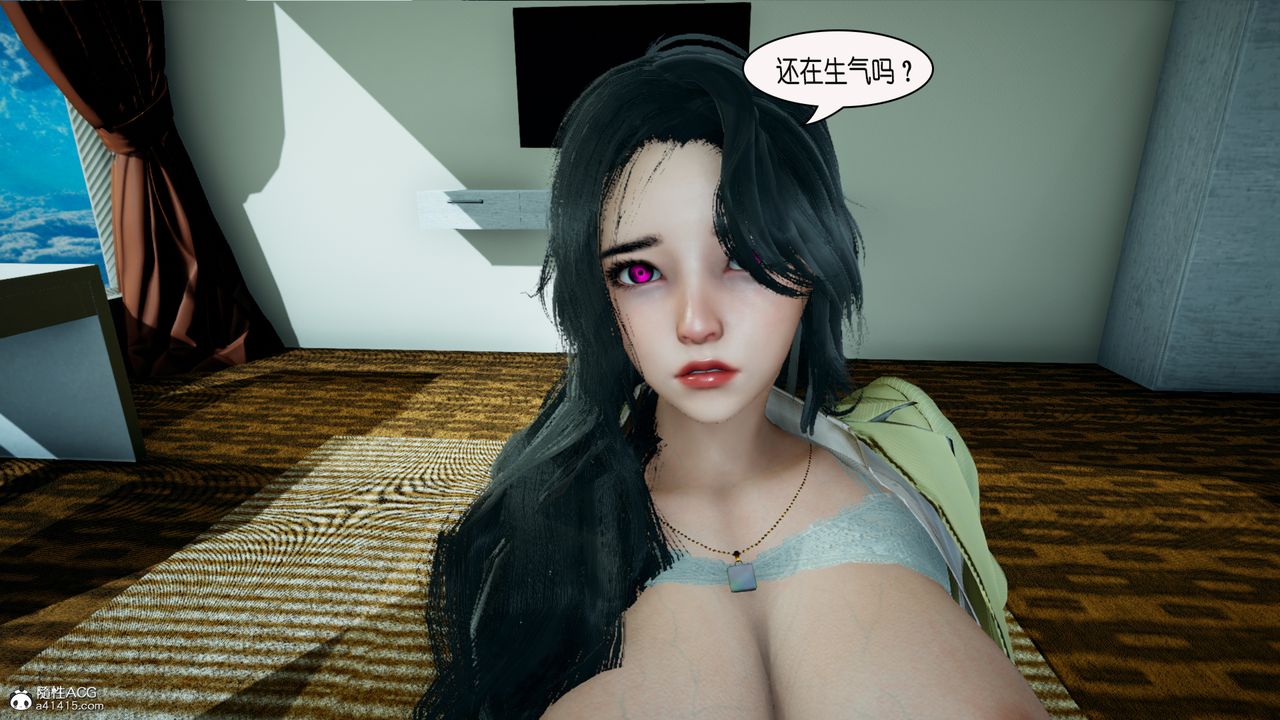 [3D]催眠兄弟白富美女朋友第03话