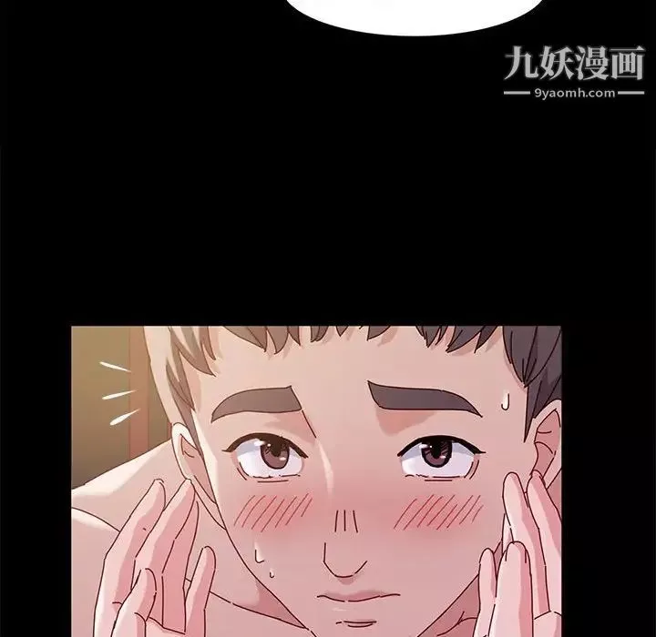神级模特-第3话 - 图片 128