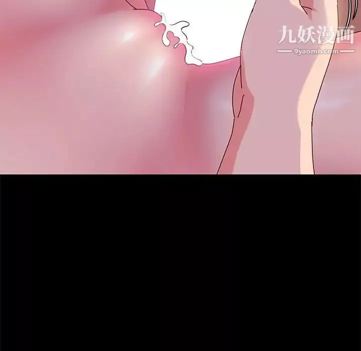 神级模特-第3话 - 图片 145