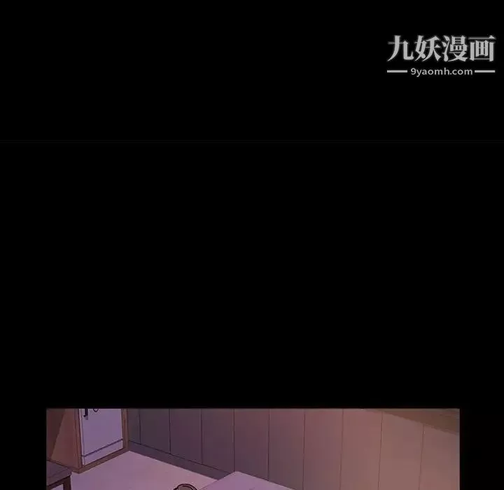 神级模特-第4话 - 图片 9