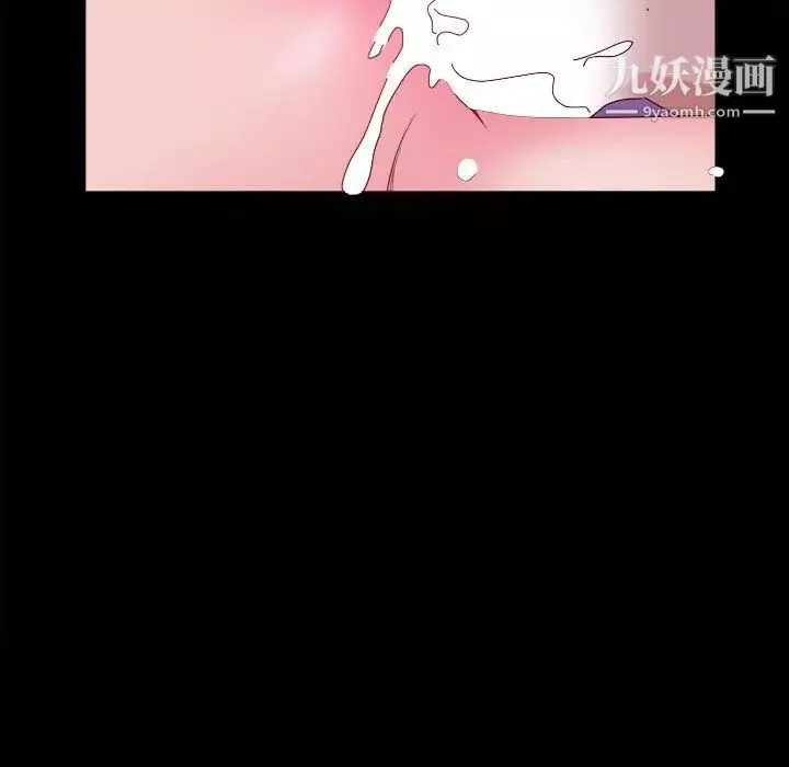 神级模特-第4话 - 图片 25