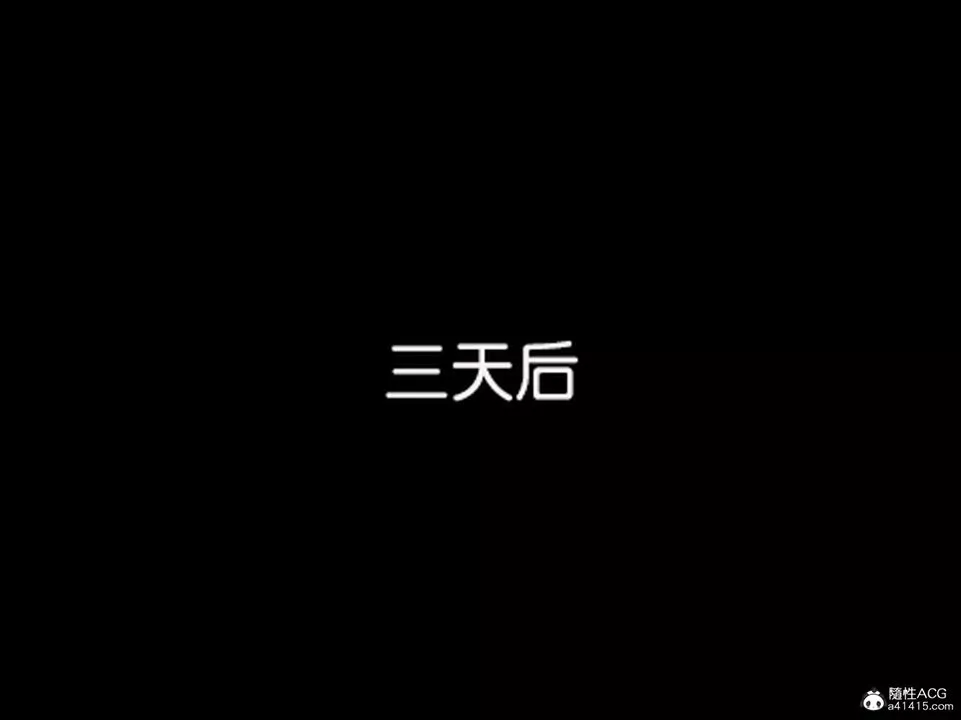 [3D]催眠兄弟白富美女朋友第04話