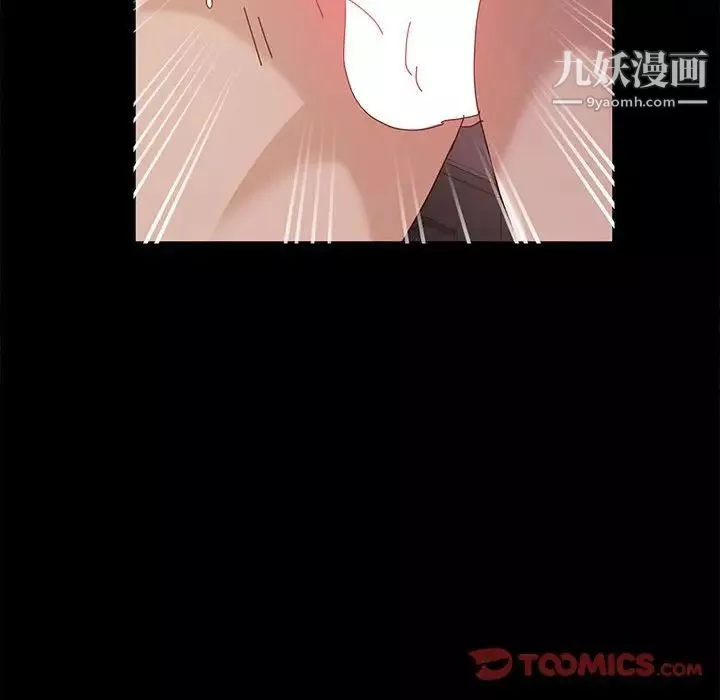 神级模特-第4话 - 图片 75