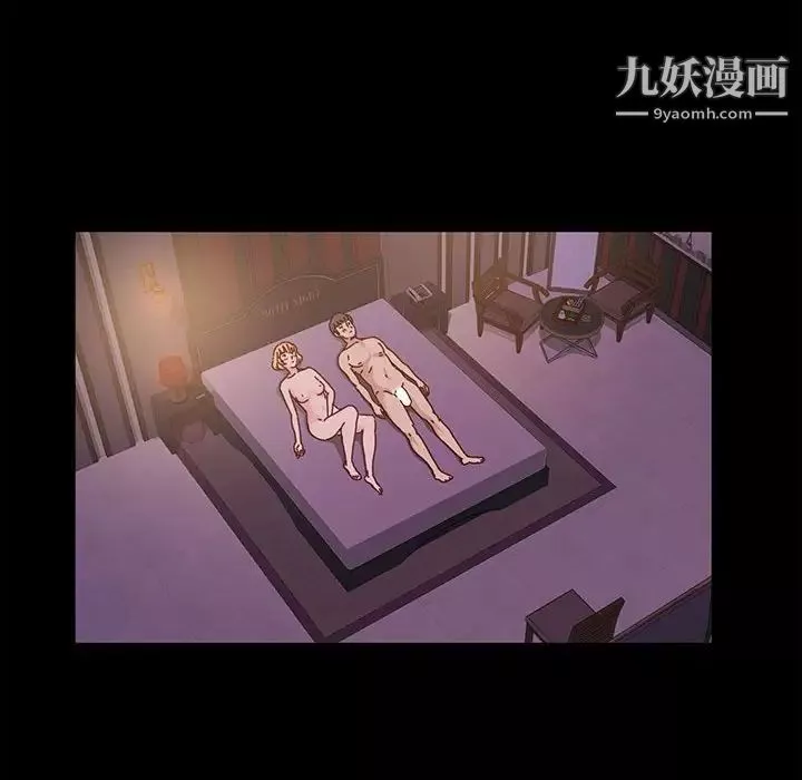 神級模特第4話