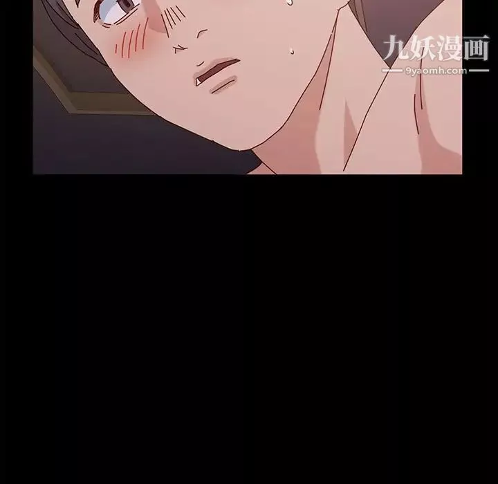 神級模特第4話