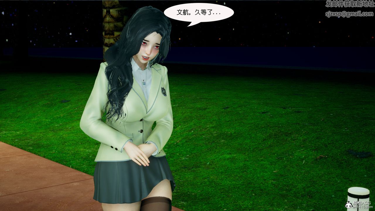 [3D]催眠兄弟白富美女朋友第05話-最終話