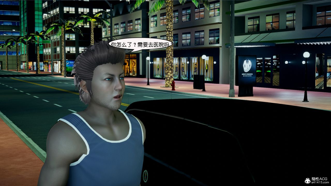 [3D]催眠兄弟白富美女朋友第05话-最终话