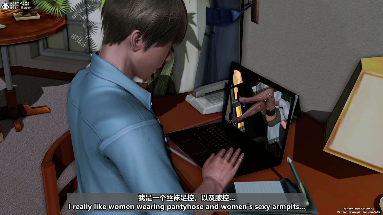 [3D]淫妻养成日记第01话