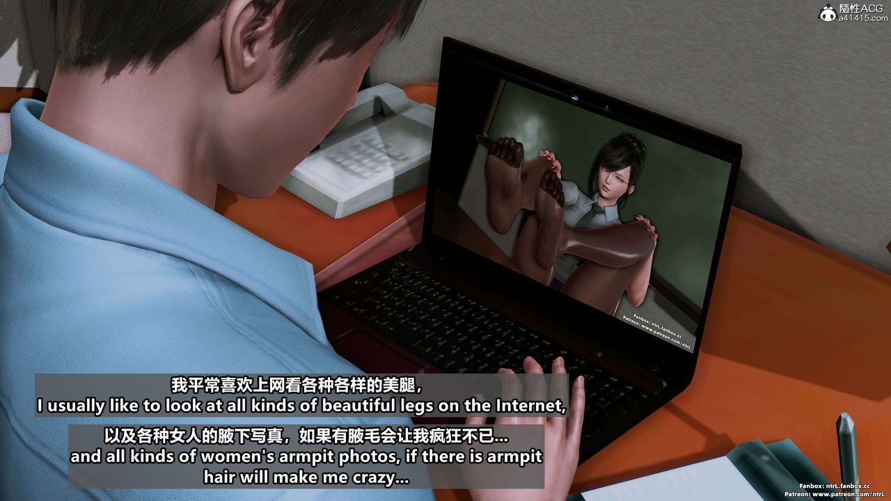 [3D]淫妻养成日记第01话