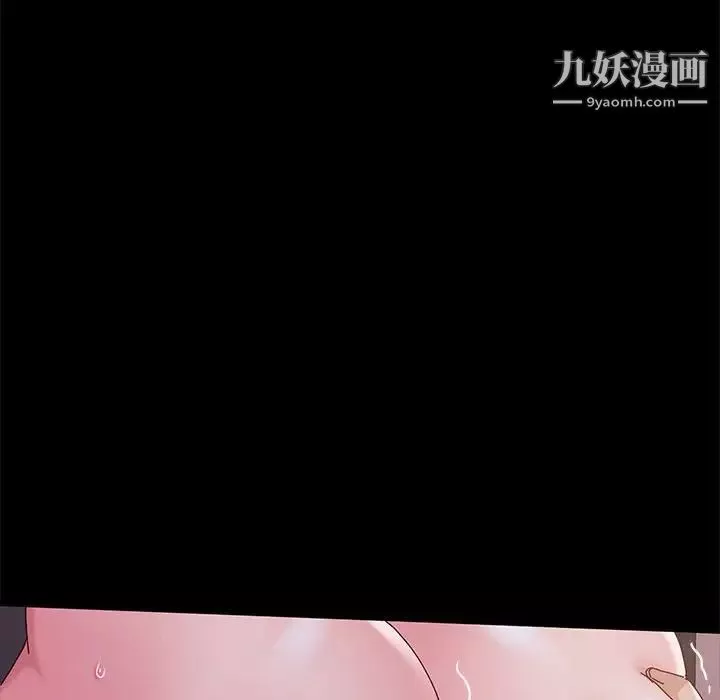 神級模特第5話