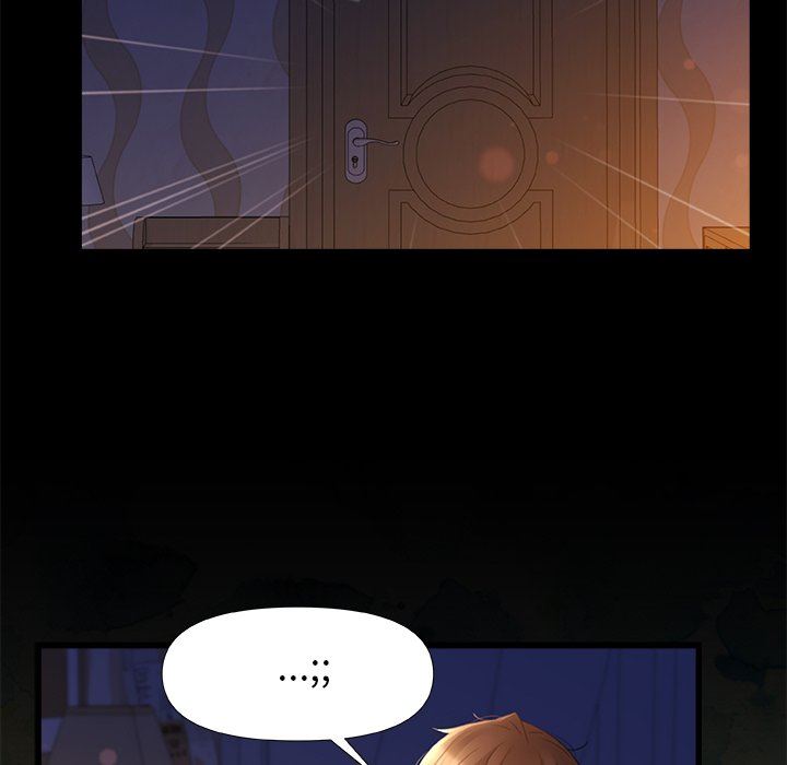 青涩的他们第10话