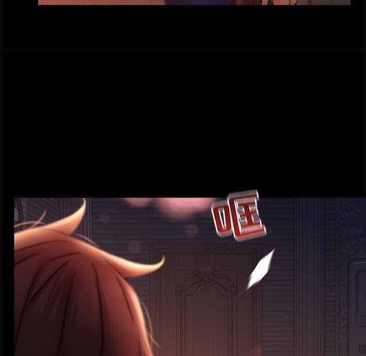 青澀的他們第11話