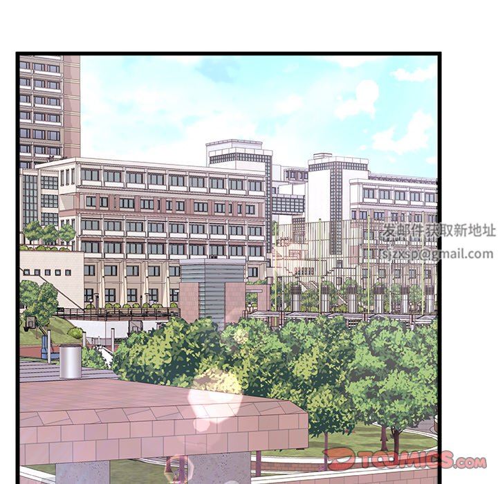 青涩的他们第11话