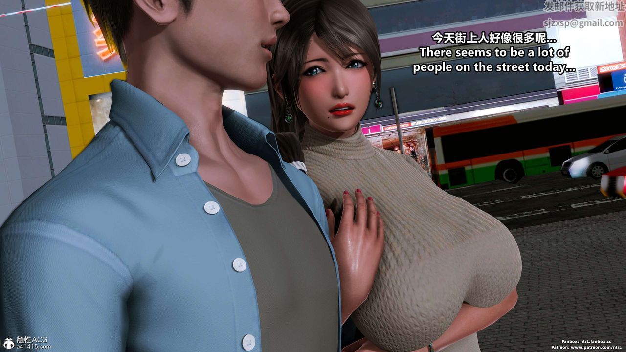 [3D]淫妻养成日记第01话