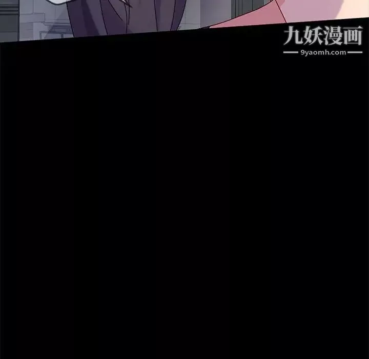 神级模特-第5话 - 图片 117