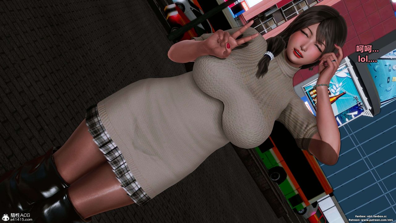 [3D]淫妻养成日记第01话