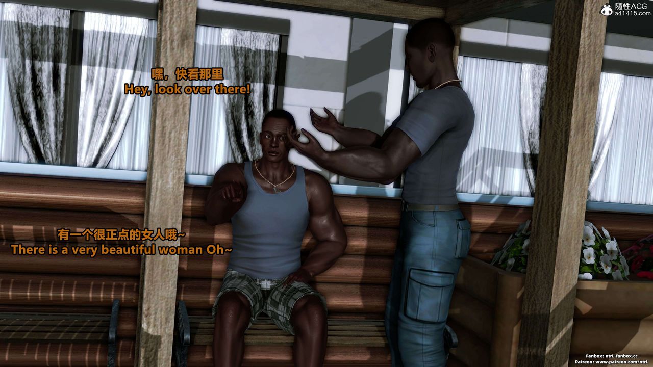 [3D]淫妻养成日记第01话