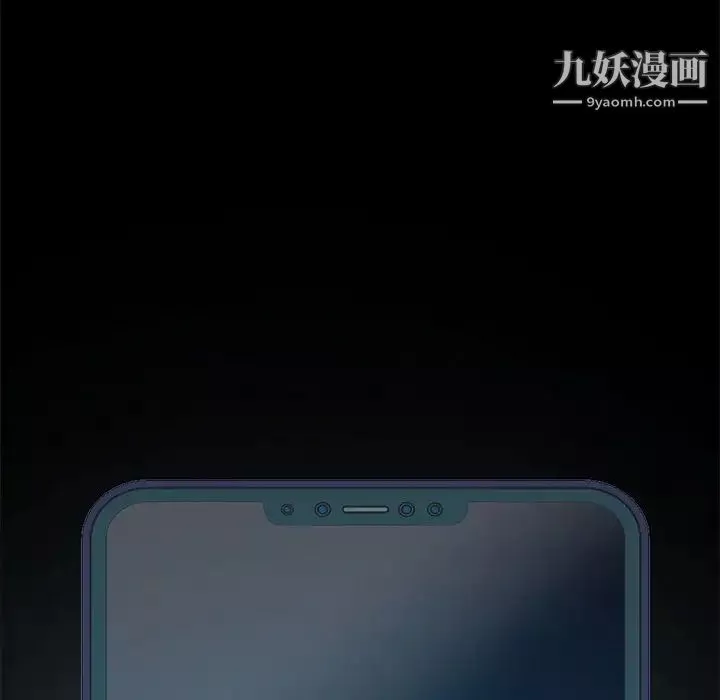 神级模特-第5话 - 图片 141